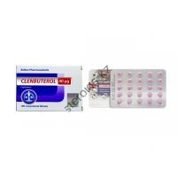 Кленбутерол Balkan 100 таблеток (1таб 40 мкг)