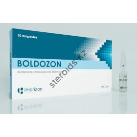 Болденон Horizon (Boldozon) 10 ампул (250мг/1мл)