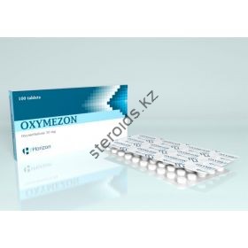 Оксиметолон Horizon 100 таблеток (1 таб 50 мг)