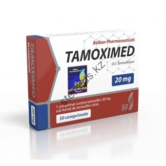 Тамоксифен (Tamoximed) Balkan 100 таблеток (1таб 20 мг) - Казахстан