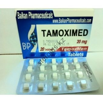 Тамоксифен Balkan 20 таблеток (1таб 20 мг) - Казахстан
