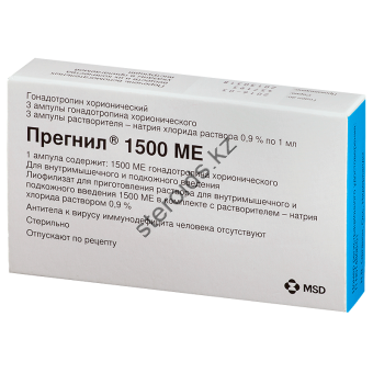 Гонадотропин Прегнил 3 ампулы по 1500 ед - Казахстан
